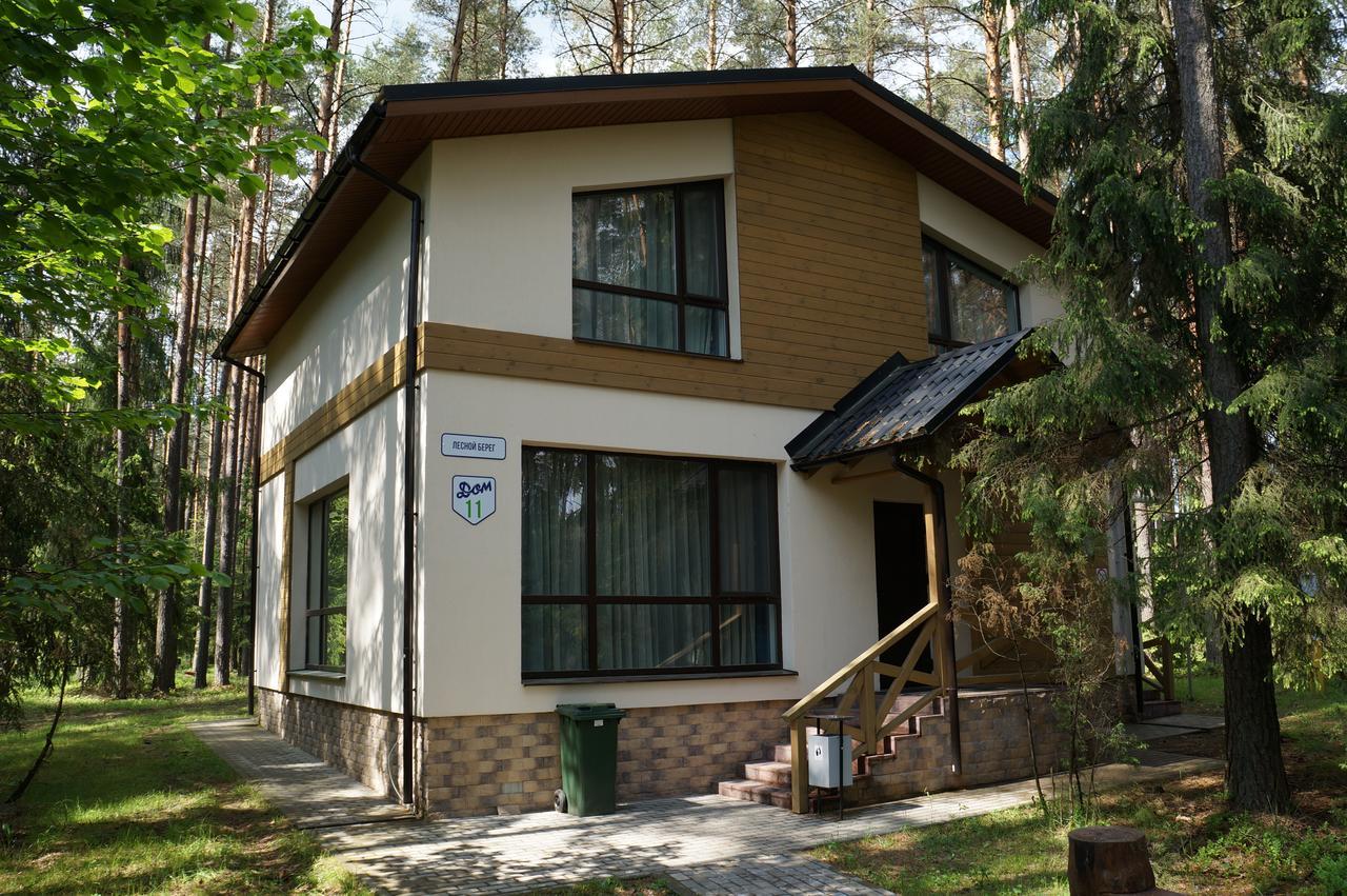 Isloch Park Otel Rakaw Dış mekan fotoğraf