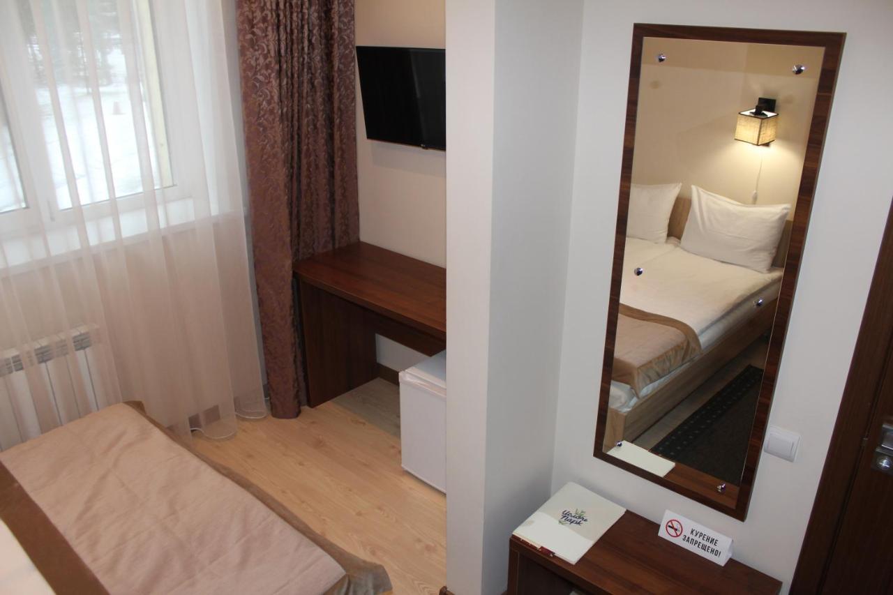 Isloch Park Otel Rakaw Dış mekan fotoğraf