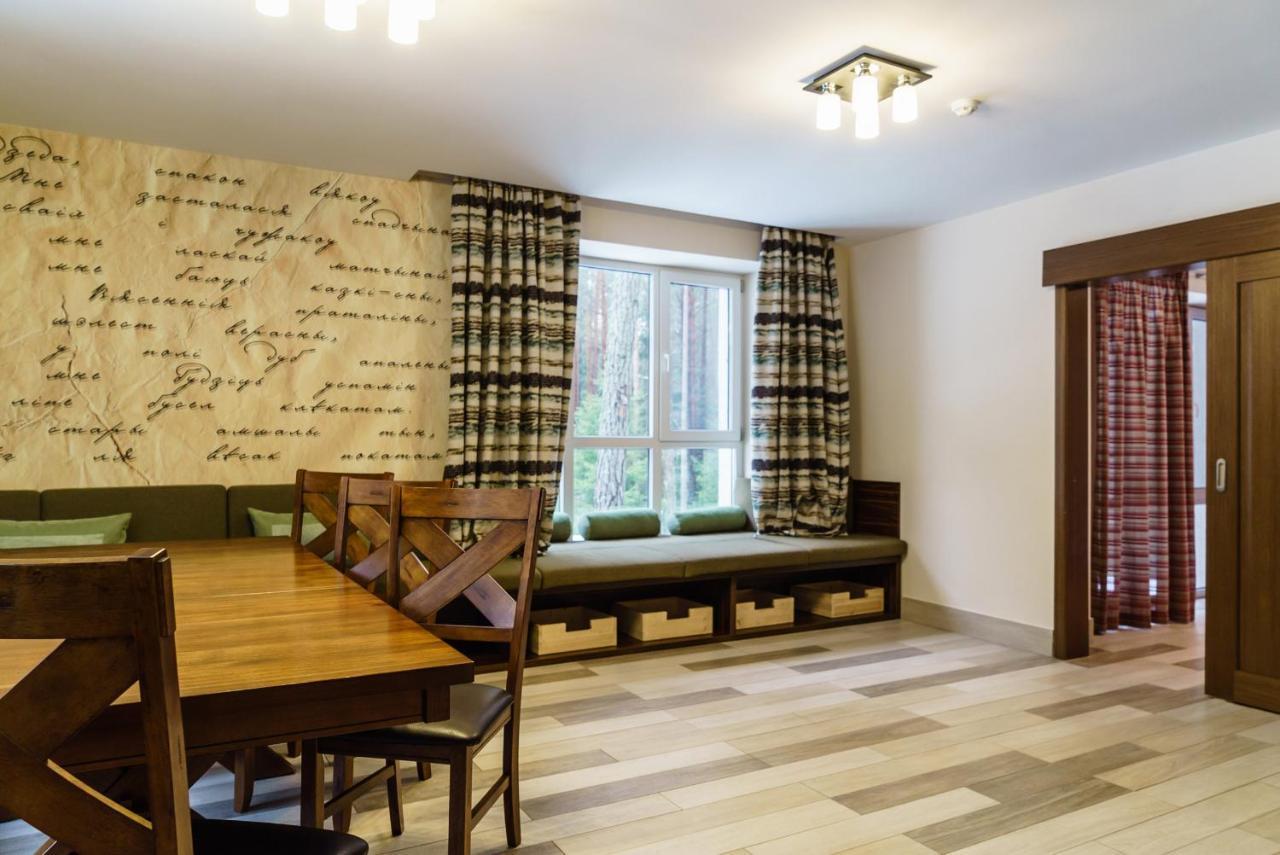 Isloch Park Otel Rakaw Dış mekan fotoğraf